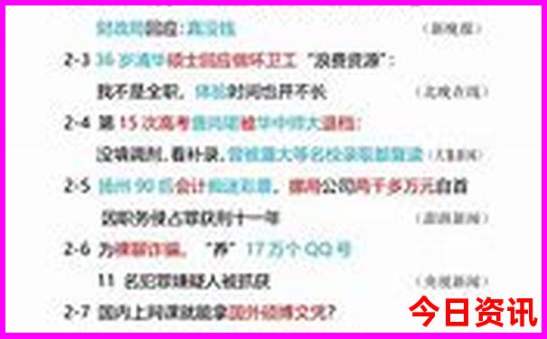 包头市有什么好玩的地方景点