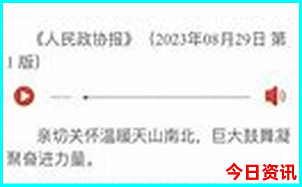 北京那里有好玩的
