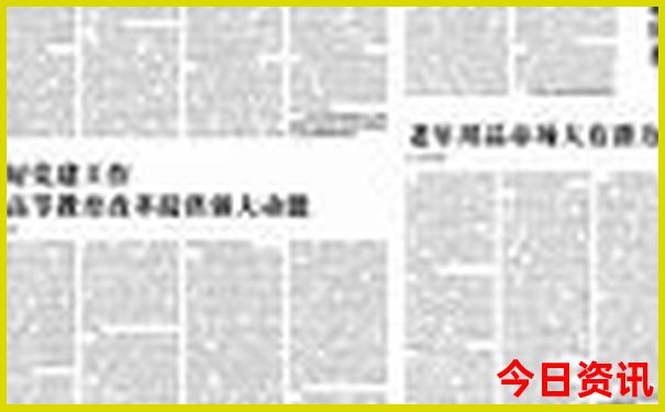 丽江泸沽湖香格里拉六日游